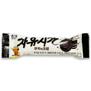 해태제과 자유시간쿠키앤크림30g x 1개 초코바 간식