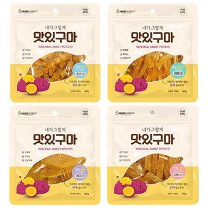 맛있구마 고구마 말랭이 200g 4종(넙적큐브스틱슬라이스)