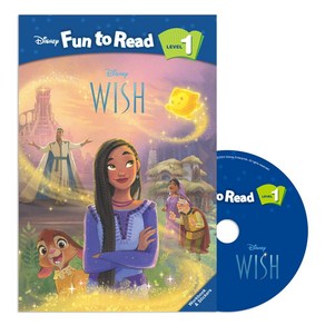 Wish (with 워크북 + 오디오CD), Disney Stoybook At Team(저), 투판즈