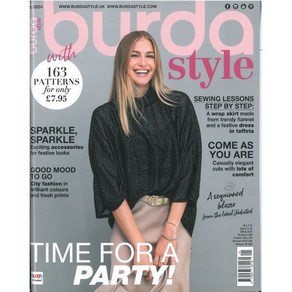 Buda Style (월간) : 2024년 01월