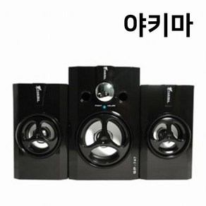 야키마 SP-747 유선 2.1채널 스피커