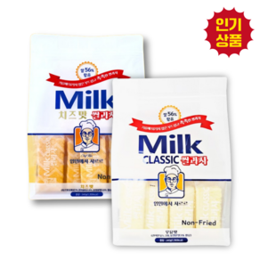 밀크 쌀과자 치즈맛 240g 1 우유맛 240g 1 (총2) 대용량 지퍼백 쌀스낵, 1세트, 480g