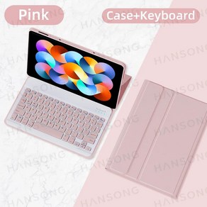 태블릿 케이스 레드미 Pad 10.61 마그네틱 키보드 SE 11 인치 샤오미 커버 마우스, Pink No Mouse_Redmi Pad SE 11, 1개