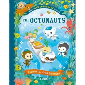 옥토넛 영어 동화책 The Octonauts Explore The Great Big Ocean