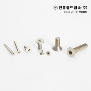 스텐 접시머리 볼트 사라 볼트 렌치/십자(6mm ~ 60mm) M3 M4 M5 M6 M8 M10 M12, 35mm, 1개