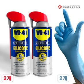 WD-40 스페셜리스트 실리콘윤활제 + 철공자 작업장갑 스프레이 WD40 방수 윤활 보호, 2세트