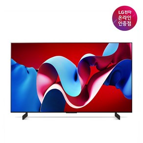 LG전자 LG 올레드 evo 게이밍 TV OLED42C4ENA 105cm, 벽걸이형