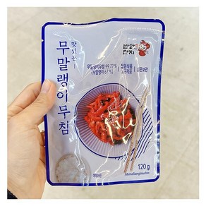 캔디사은품 + 반찬단지 무말랭이무침, 2개, 120g