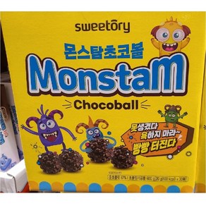 스위토리 몬스탐초코볼 600g (20g X 30입)