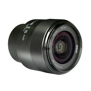 Meike 85mm F1.8 STM AF 카메라 렌즈, 니콘 Z 마운트