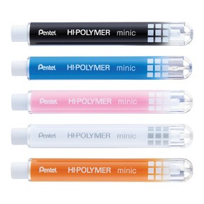 Pentel 펜텔 아인 미닉 지우개 (Non-PVC) Pentel Ain ZE82