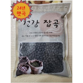 국산 24년 햇콩 서리태(검정콩), 1개, 1kg