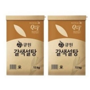큐원 갈색설탕, 15kg, 2개