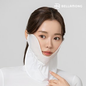 지오벨 벨라몽 골프 파크골프 자외선차단 햇빛가리개 셔링조절 볼 마스크[화이트], 1개, 화이트