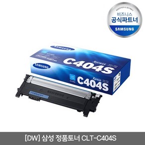 삼성전자 정품 프린터토너 CLT-C404S