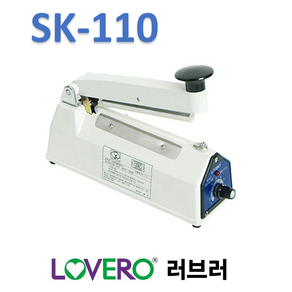 러브러 비닐접착기 탁상형 SK-110, SK-210 전체공용, 4. 러브러- 테프론 천 (5개 묶음)