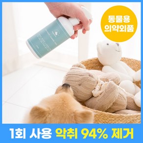 도고앤가또 강아지냄새 강아지 탈취제 숲속향 300ml, 1개