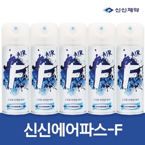 신신제약 에어파스-F 300ml