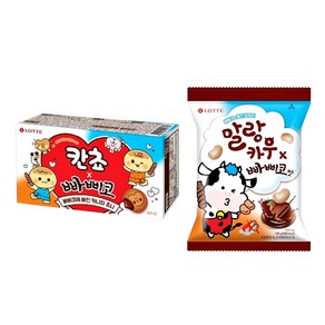 칸쵸 x 말랑카우 빠삐코, 2세트, 54g