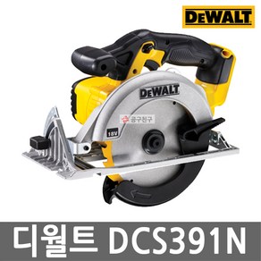 디월트 DCS391N 충전원형톱 본체만 18V 리튬이온 원형톱, 1개