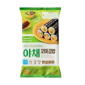 풀무원 야채꼬마김밥 셀프김밥 어린이 김밥 꼬마김밥 김밥밀키트, 124g, 3개