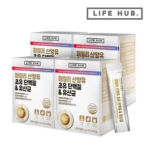 라이프허브 패밀리 산양유 초유단백질&유산균 4세트(2g x 120포), 60g, 4개