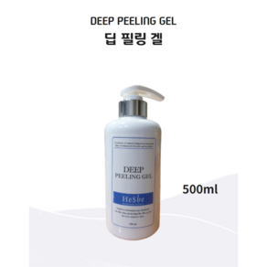 해쉬 딥 필링 겔 500ml, 1개