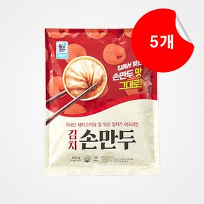 대림 김치손만두 800g x 5개