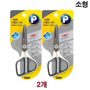 프린텍 SS130-WH 3D 커브 다용도 가위 13cm 소형