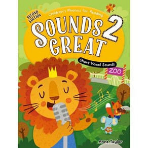 Sounds Geat 2 Student Book