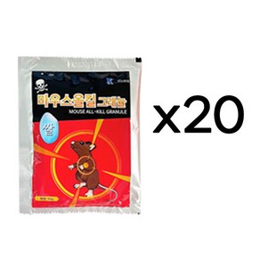 케이팜 마우스올킬그래뉼50g X 20개 쥐약 쌀쥐약 강력효과 신개념, 20개입, 1개