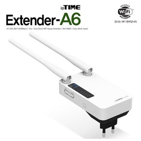 ipTIME Extender-A6 무선확장기