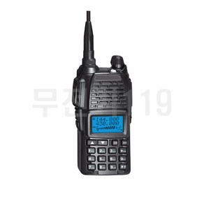 MYT-9800 민영 업무용무전기 현장 철도무전기, 1개