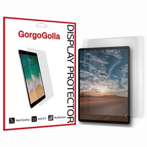 LG G패드 8.3 (V500) 블루라이트 차단 액정보호필름 전면 1매