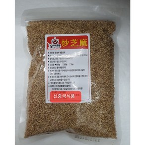 [신중국식품] 볶음참깨 수즈마, 200g, 1개