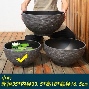 위연 미니 화분 돌 무늬 인테리어 수반, S.블랙 스몰(구경 35cm)개