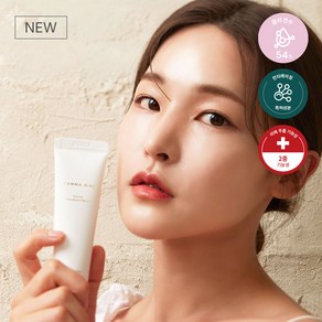 콤마나인 유스 콜라겐 54% 크림 50ml, 1개