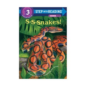 Step Into Reading Step 3: S-S-Snakes! Papeback (해외판), Step Into Reading Step 3: S-S-, 1개