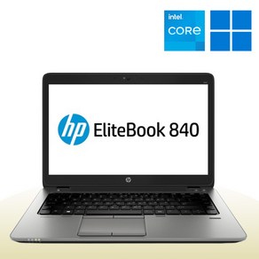 HP 저렴한 업무용 가성비 싼 사무용 리퍼 노트북 14인치 엘리트북 840 G2 i5 5300U