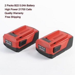 2개 신제품 B22 22V 5.0Ah 고전력 리튬 이온 배터리 Hilti 18V 21.6V 22V 공구용 무선 전동 공구 01 빨간