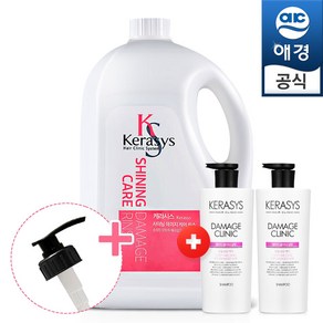 케라시스 샤이닝 대용량 린스 4000ml +펌프+샴푸180mlx2개, 1개