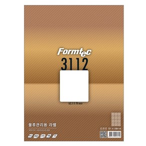 [Formtec] 물류관리용 라벨지 일반형 LS-3112 [12칸/100매] [사이즈:63.5X70]