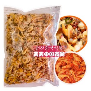 [천천중국식품] 맛있는 마른조개살 500G, 1개