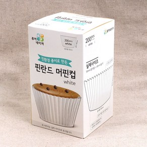 제과제빵용 머핀컵 _베이커리용 머핀컵_베이킹컵_컵케익컵 베이킹컵/베이킹머핀컵, 흰색 핀란드 머핀컵(대) 200매, 1세트