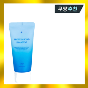 헤어플러스 단백질 본드 샴푸, 1개, 50ml