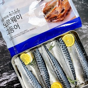 가시없는 노르웨이 순살 고등어 순살생선 완벽 가시제거, 1박스, 특대 (140g~160g) / 12팩