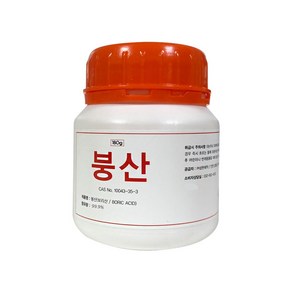 해호 삼현제약 붕산 180g