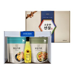 명절선물세트)소중한마음3종 선물세트 (데솔레해바라기씨유 +곰표튀김가루 +곰표부침가루) 명절선물세트 추석선물세트 가루세트 식용유선물세트(가벼운 설선물)