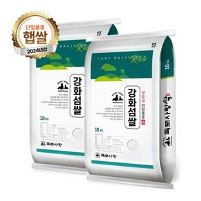 독도사랑 강화섬쌀 20kg 10kgx2 24년산 햅쌀 상등급