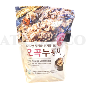 코스트코 누룽지 오곡 누룽지 1.5KG [150G X 10팩] 건강한 식사